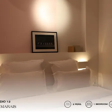 Beauquartier - Marais Vertus * פריז