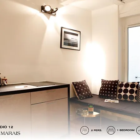 Beauquartier - Marais, Vertus Apartment Paris